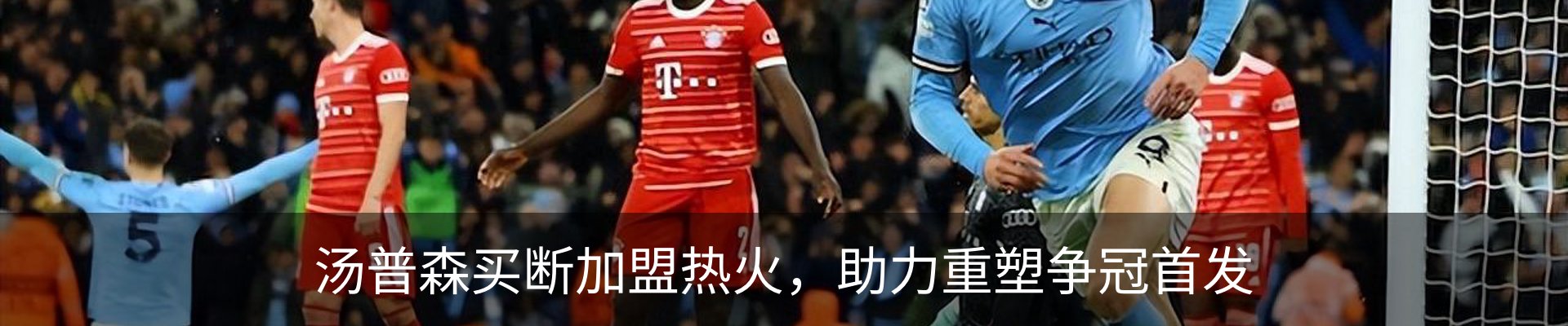 资讯动态