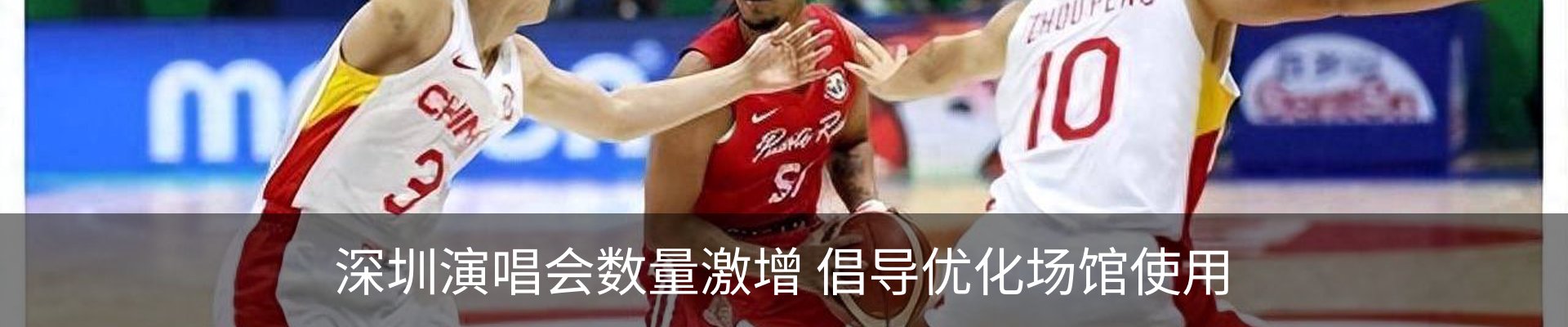 资讯动态