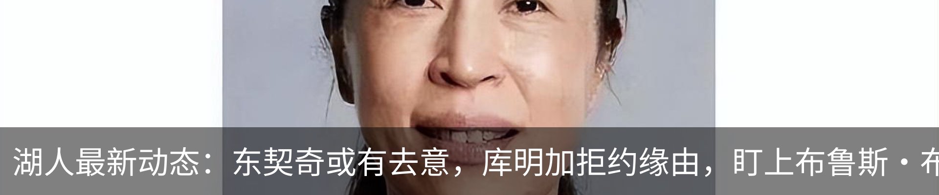 资讯动态