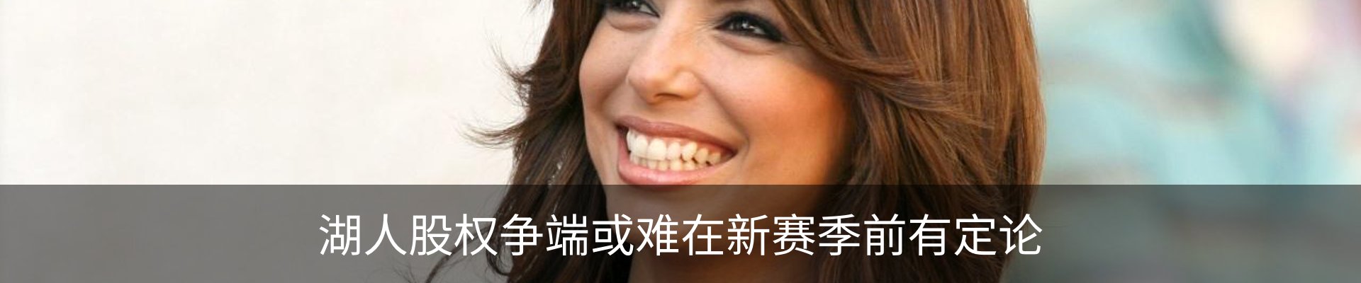 资讯动态
