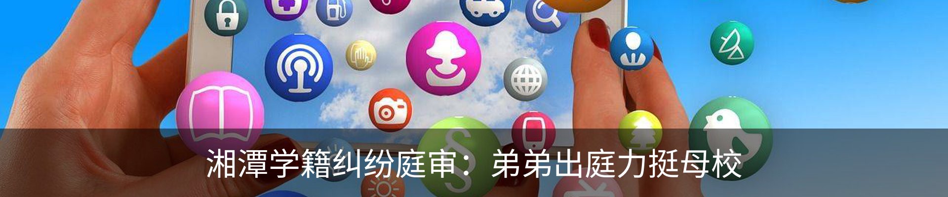 资讯动态