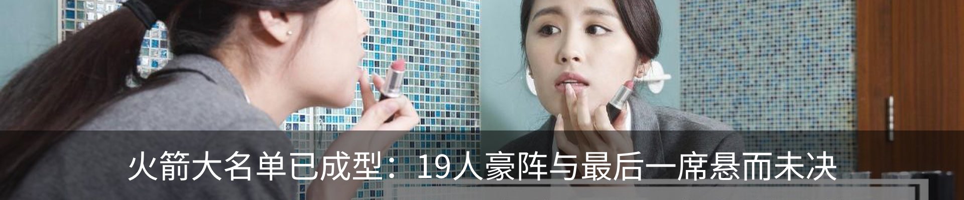 资讯动态