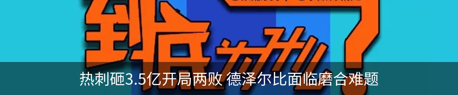 资讯动态