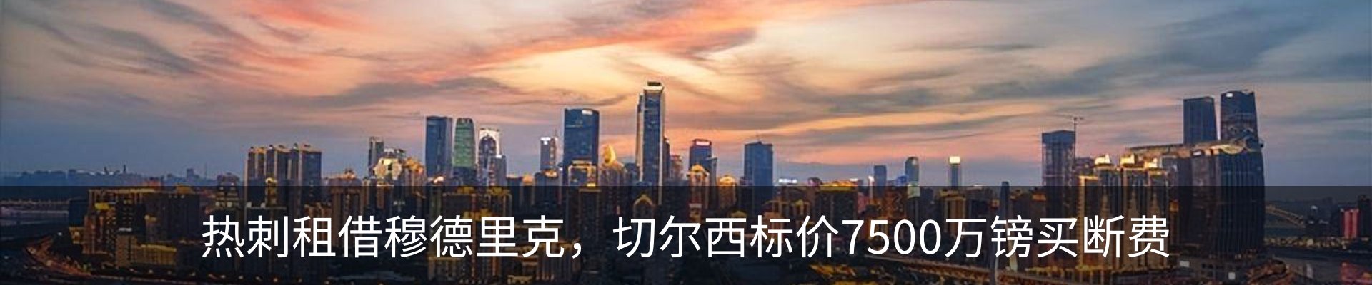资讯动态