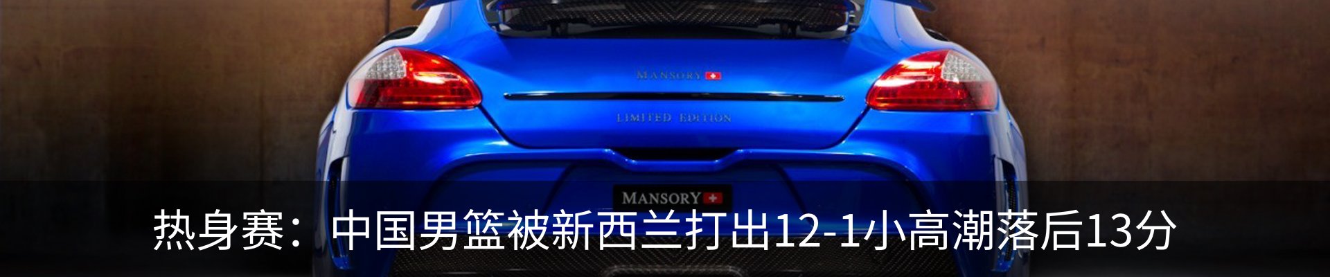 资讯动态