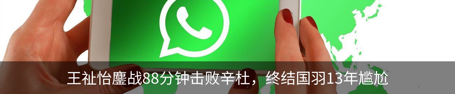 资讯动态