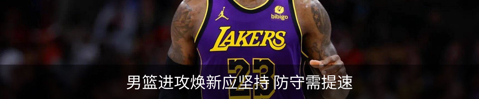 资讯动态