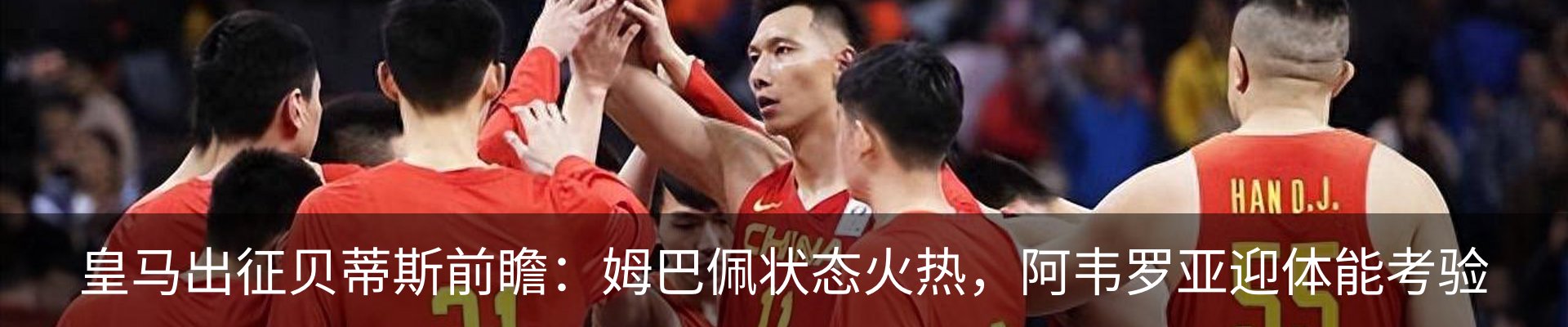 资讯动态