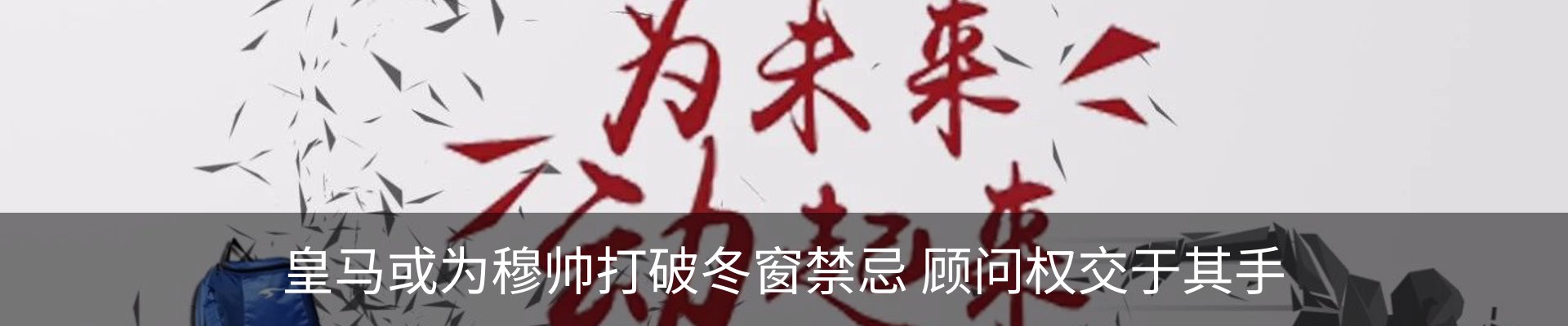 资讯动态