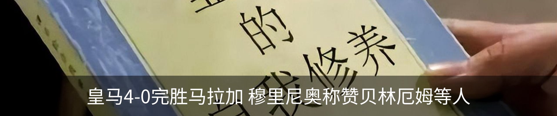 资讯动态