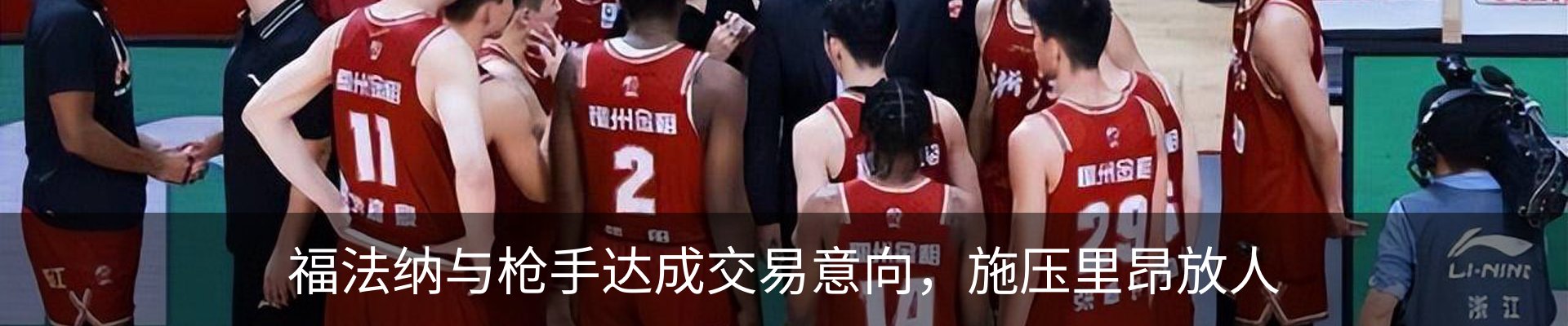 资讯动态