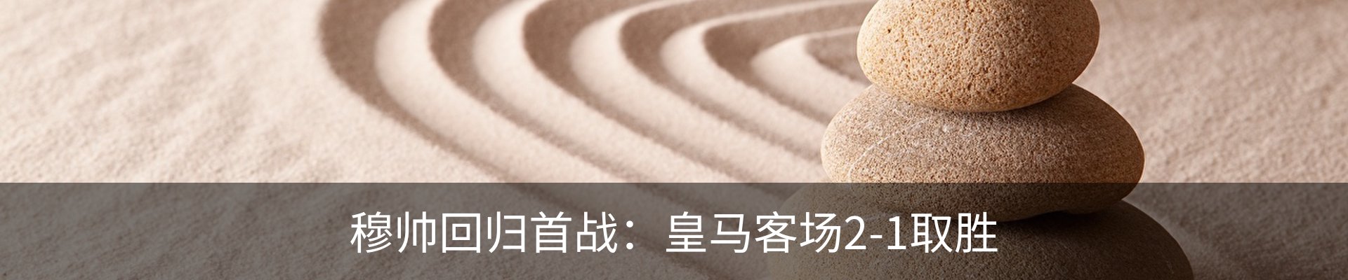 资讯动态