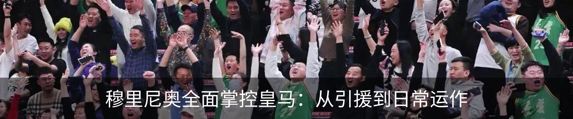 资讯动态