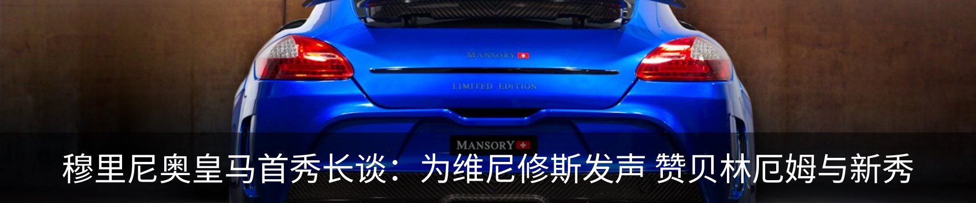 资讯动态
