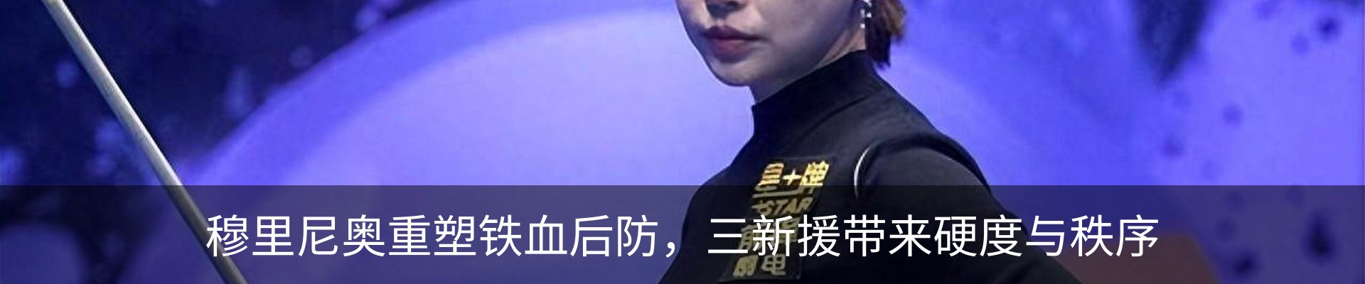 资讯动态