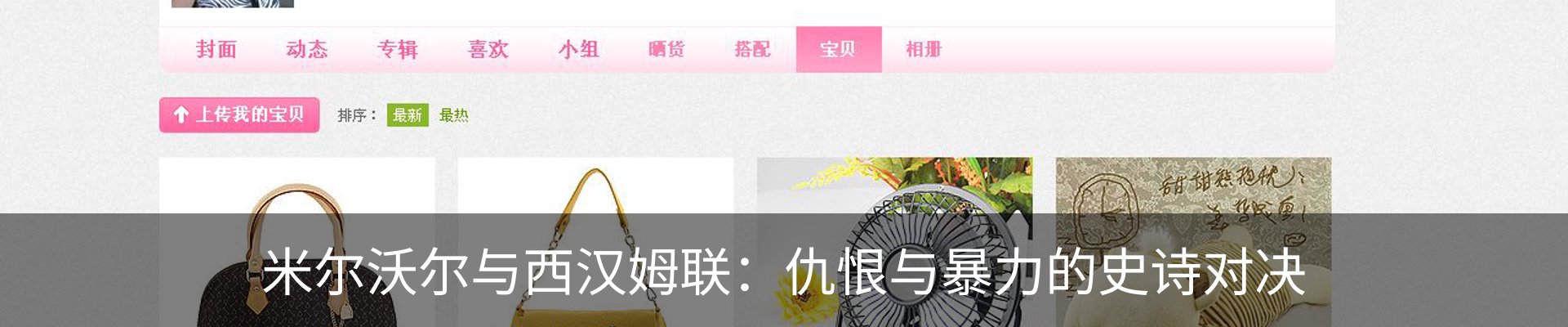 资讯动态