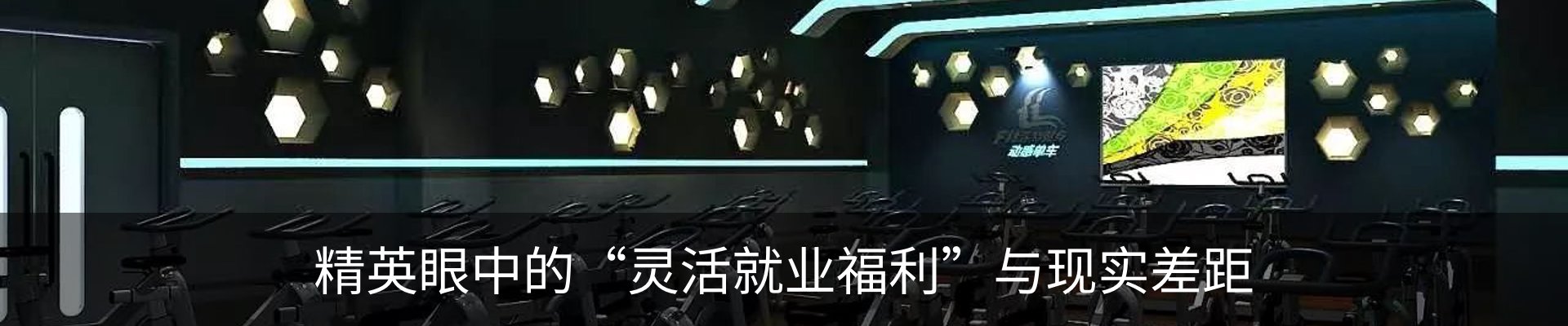 资讯动态