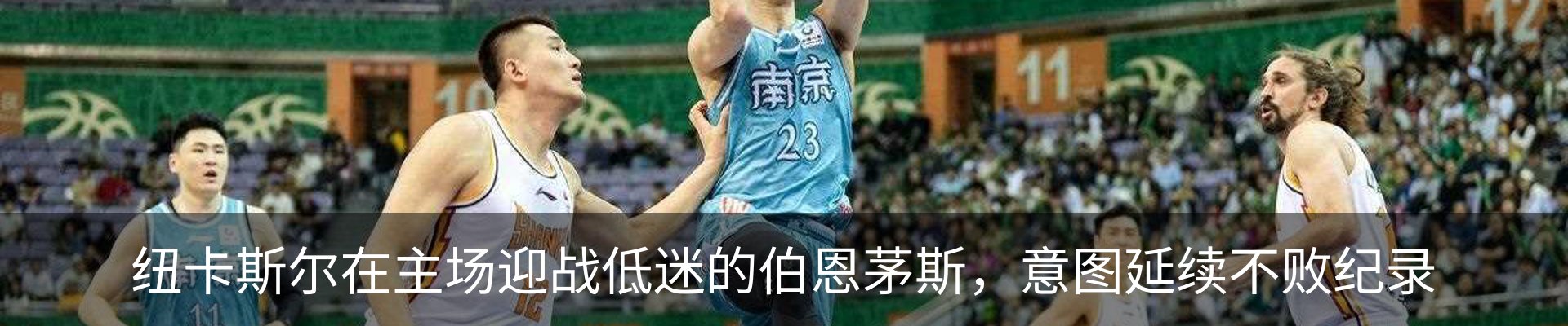 资讯动态