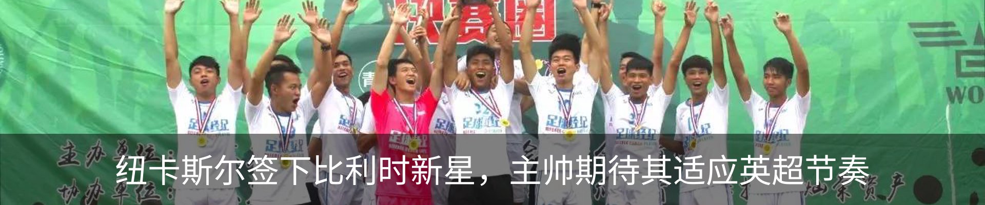 资讯动态