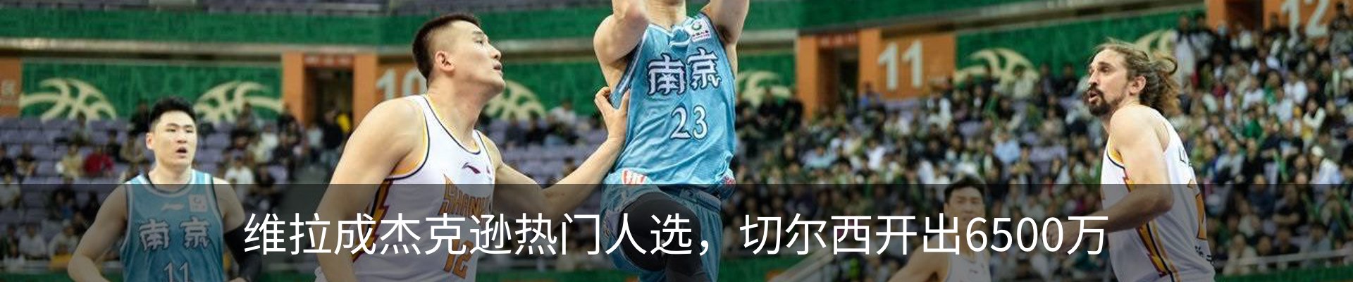 资讯动态