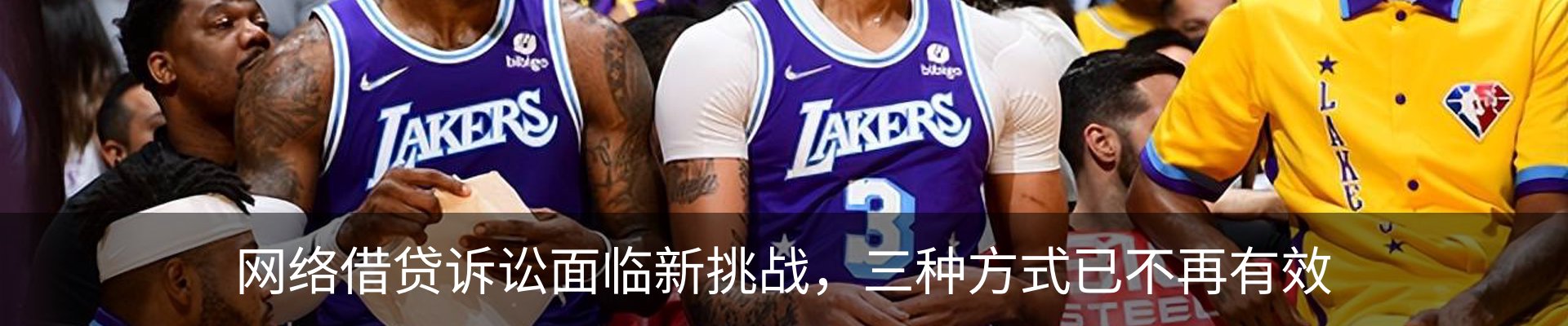 资讯动态