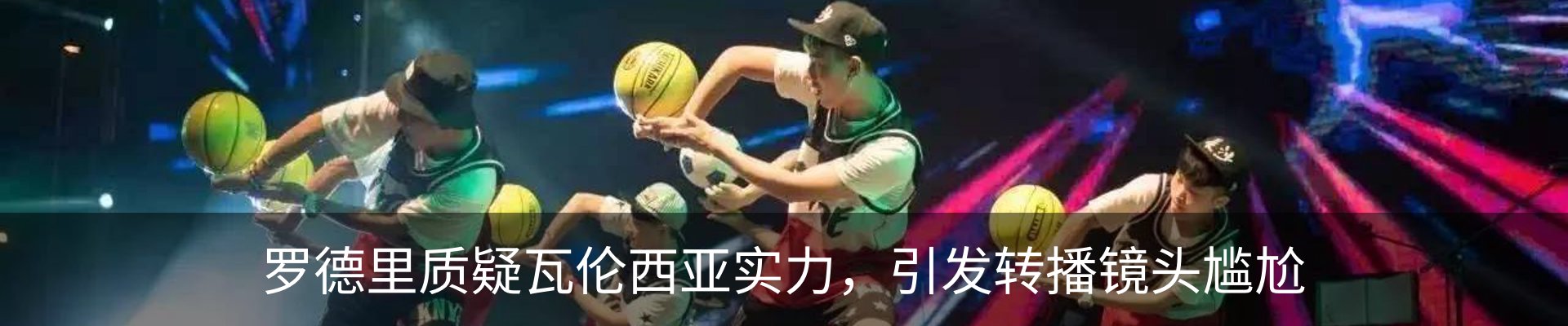 资讯动态