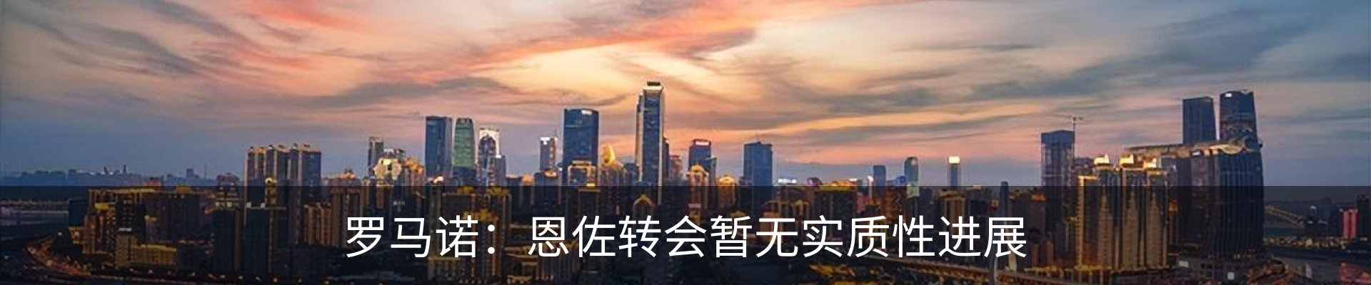 资讯动态
