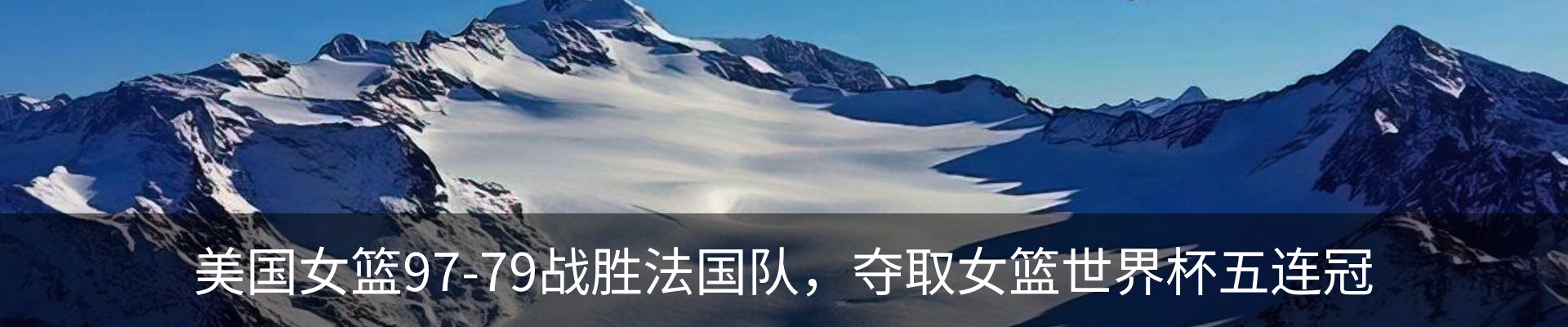 资讯动态