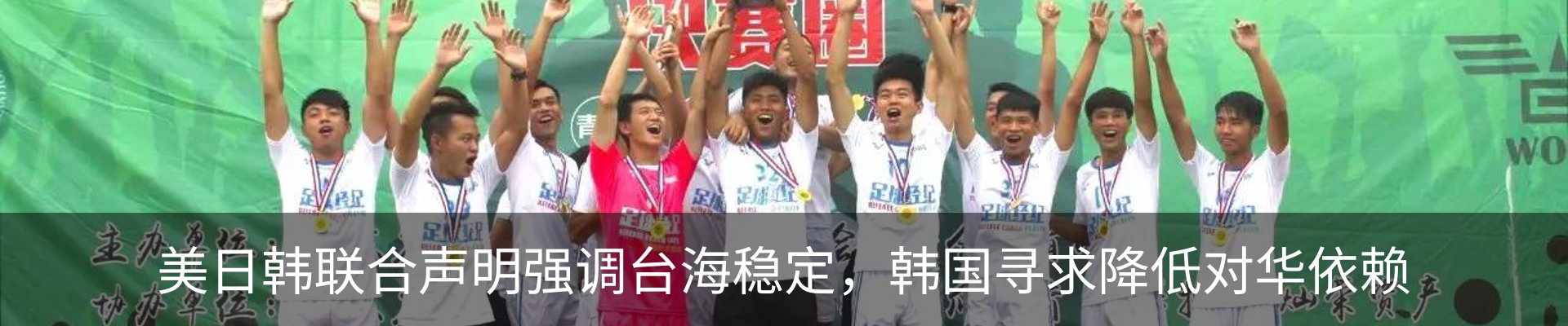 资讯动态
