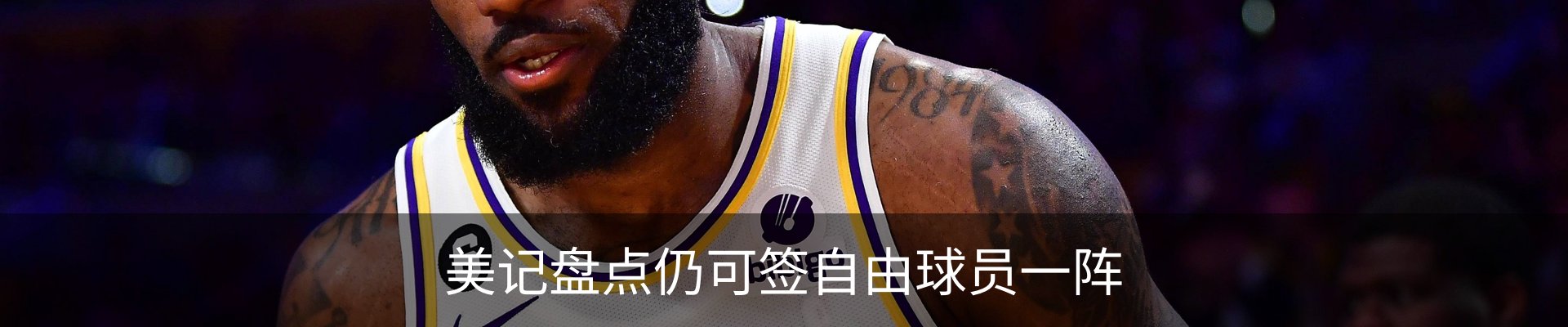 资讯动态