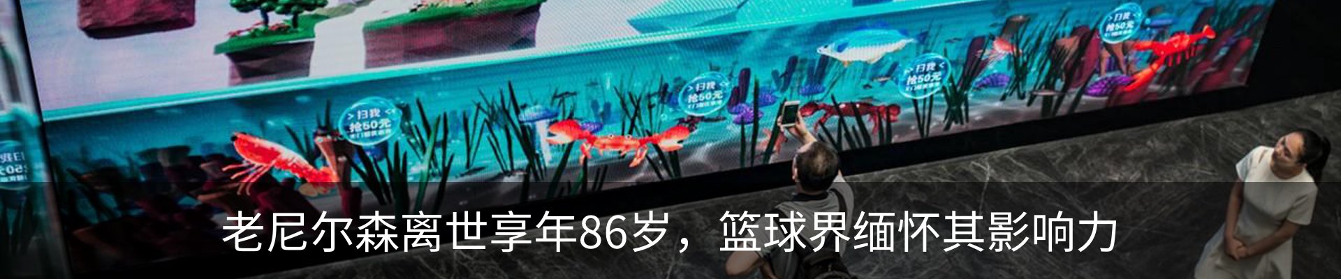 资讯动态