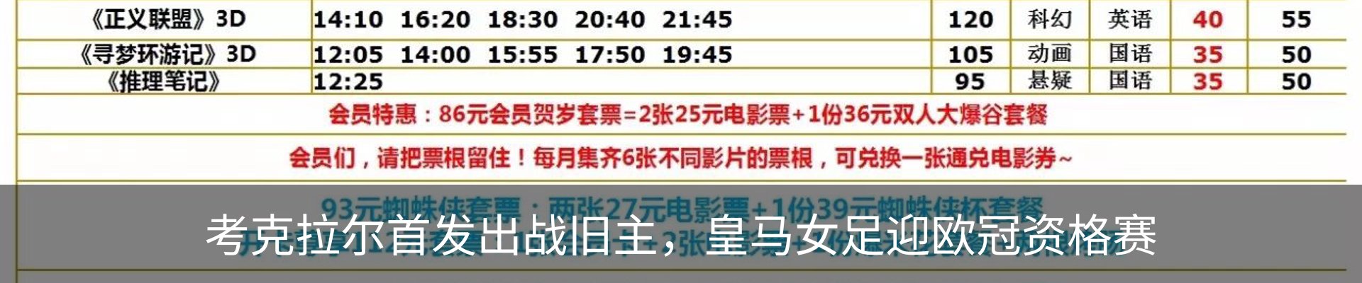 资讯动态