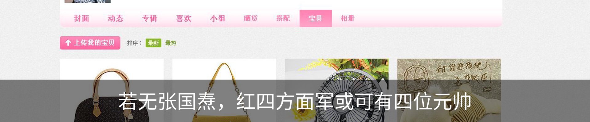 资讯动态