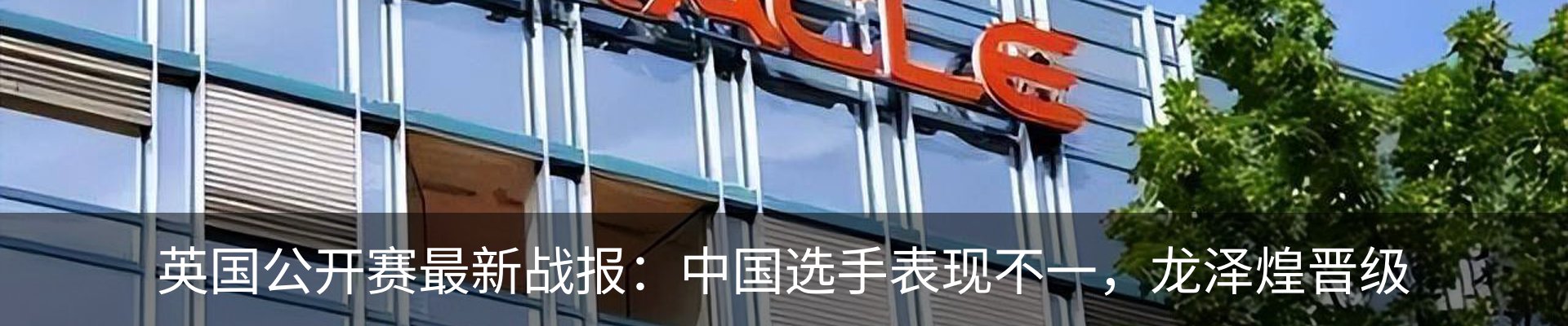 资讯动态