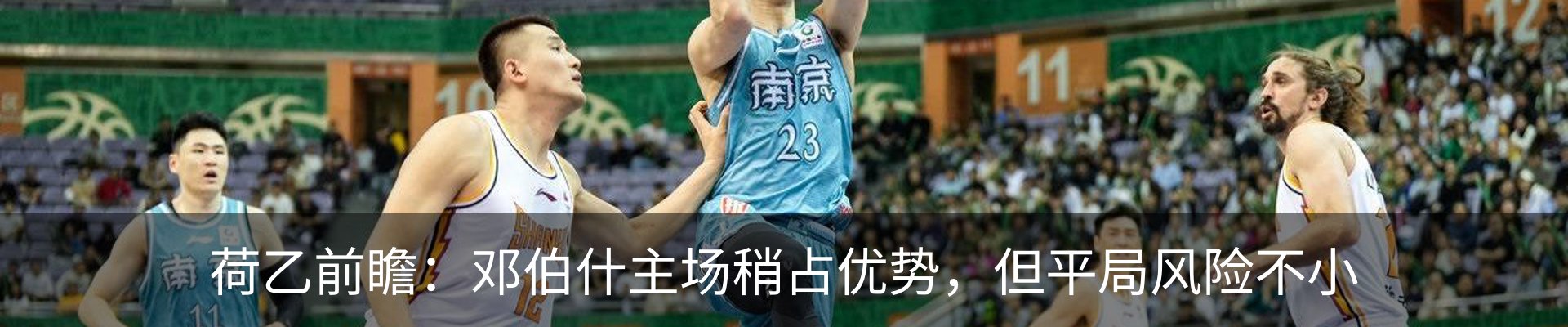资讯动态