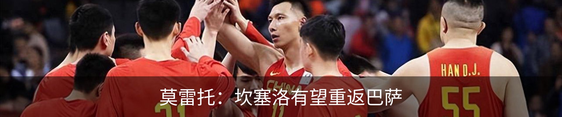 资讯动态