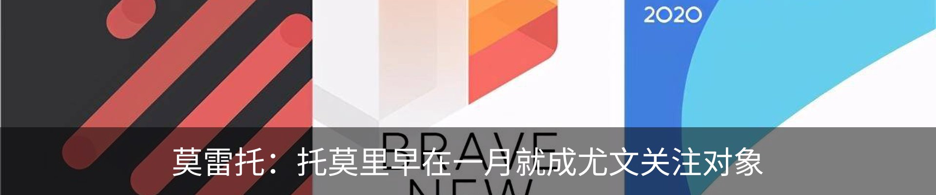 资讯动态