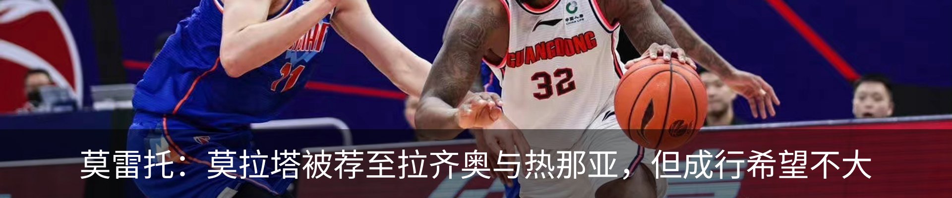 资讯动态