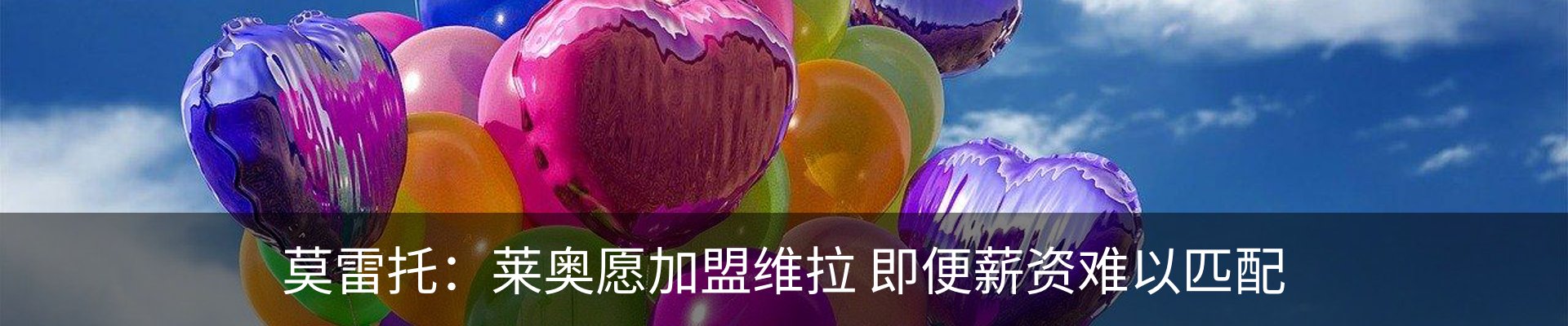 资讯动态