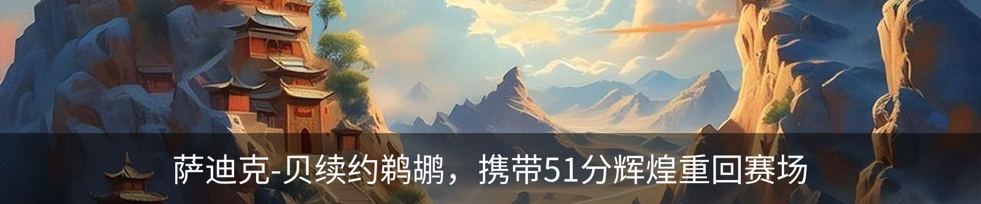资讯动态