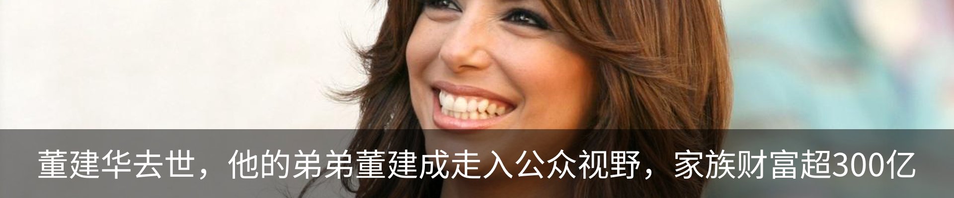 资讯动态