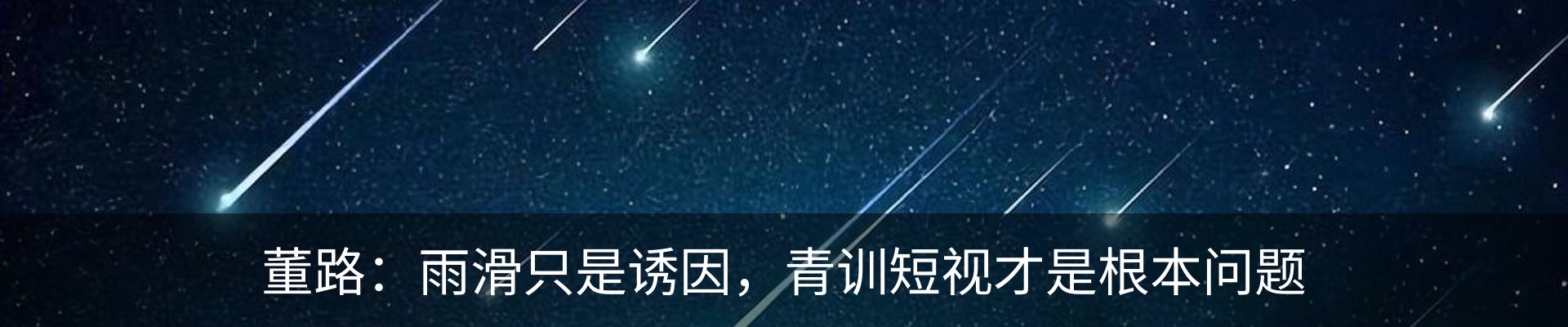 资讯动态
