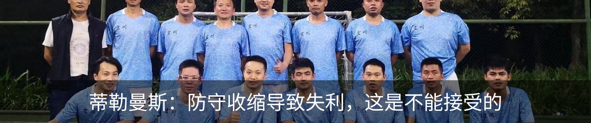 资讯动态