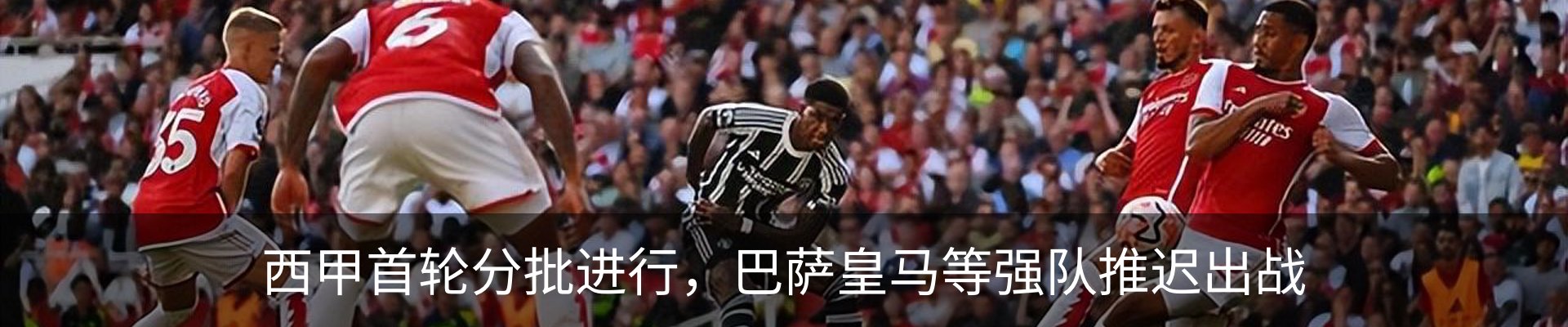 资讯动态