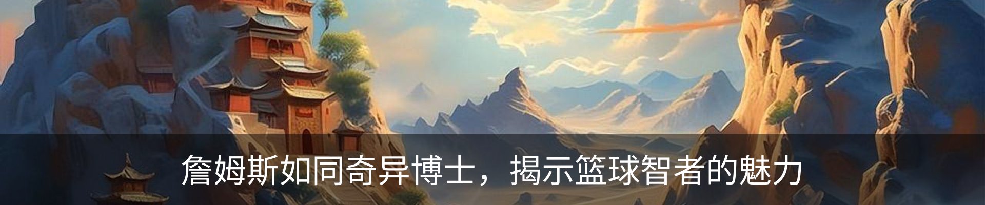 资讯动态