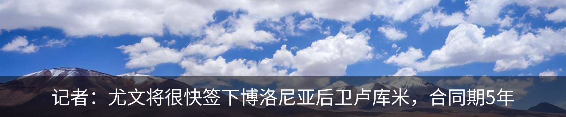资讯动态