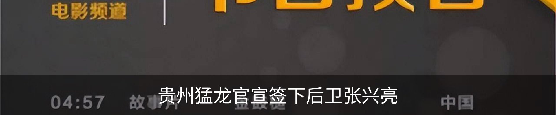资讯动态