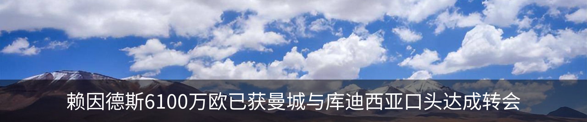 资讯动态