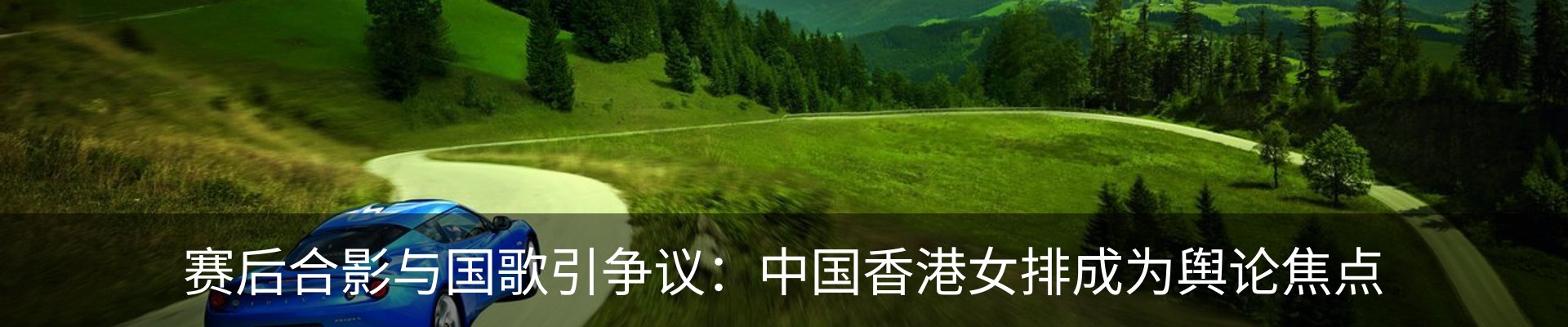 资讯动态