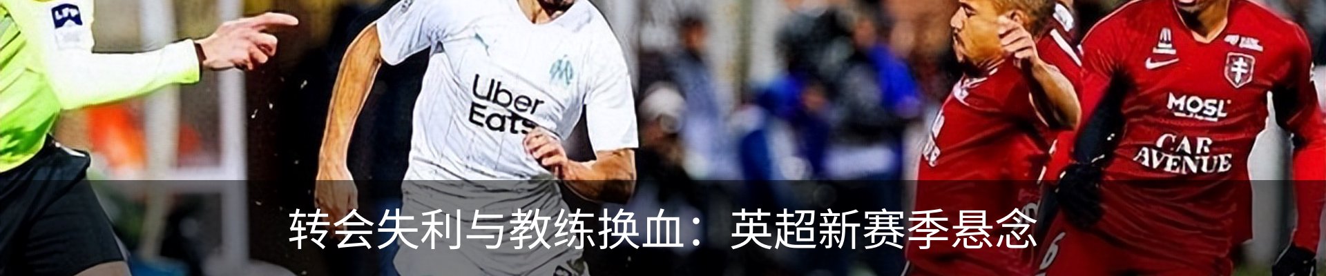 资讯动态